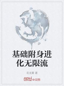 万天纵横