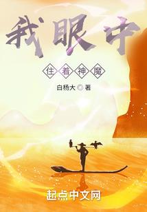 血狱剑魂