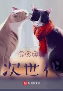 我讨厌你的样子