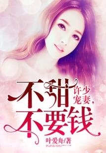 我会指引你