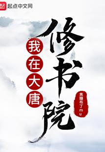 十一枚色子