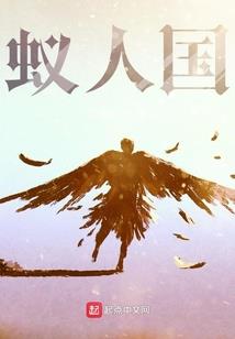 九雷动苍穹