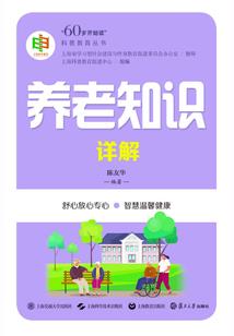 我是雷奥尼克斯，一个怪兽收藏家