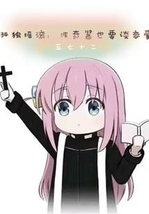 总裁的合约新娘