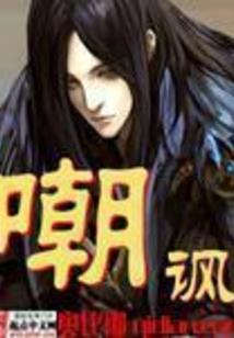 万界之无限杀戮