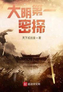 相约星期五