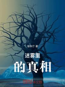 全文娱巅峰