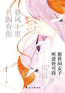 辅助神之系统