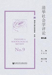 琐碎杂谈