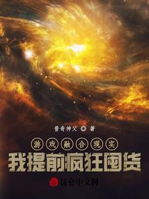 王不见王之你是我的
