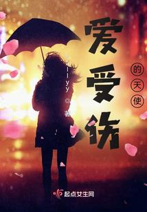 一曲婆娑