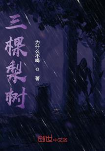 争雄途
