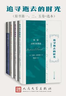 简浅时光