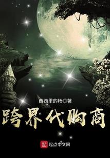 危机部队之非常任务