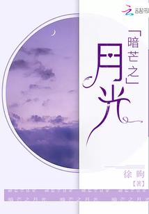 最后的源宏人