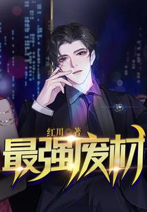 TFboys之我会用一生守候你