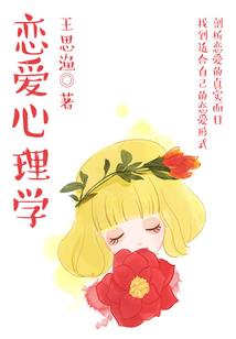 圣魂之灵核2