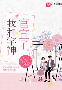 溺宠毒后倾城