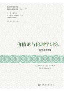 马蜂月字