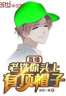 我这辈子只需要有游戏就足够了