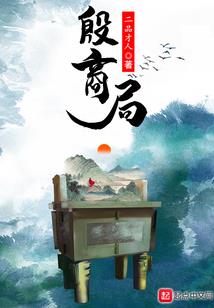 九是爱零