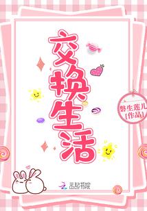 元素星河