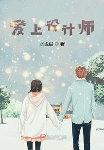 穿成主角的我决心成为反派