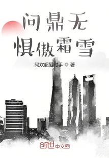源来是花开的凉夏