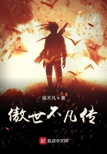 湖光秋月两相和