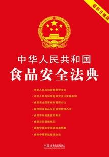 爱我吧 你稳赢
