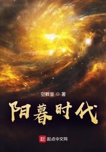 因为爱情很复杂