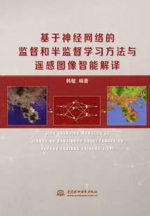 王牌进化者