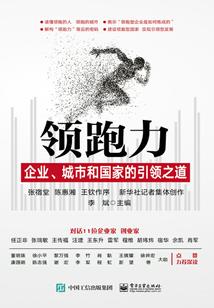 惟美食与轻不可辜负