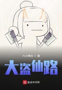 如果我不是爱你的那个人