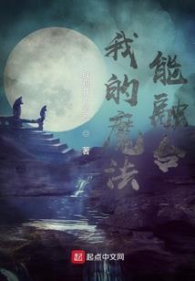 刺1