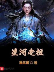 弥生辞