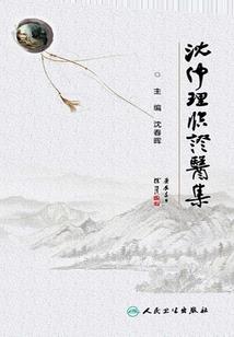 tfboys之凯雪恋