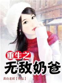 楚歌易安辰