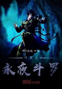 就这样你成了我的过客