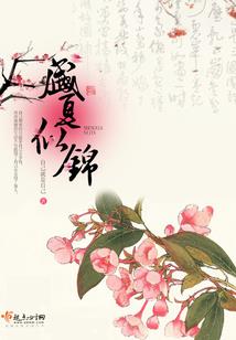 掠夺从盗墓世界开始