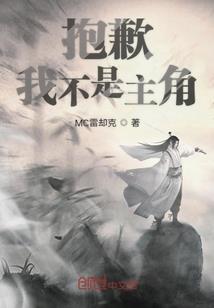 苦菊