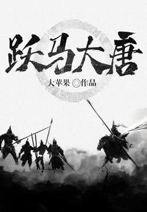 你和我的星