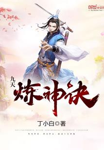我，所拥有的才能