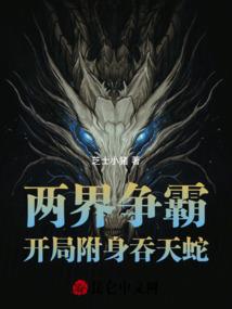 我是丁海朱