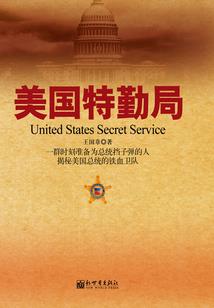 凤逆天下，至尊杀手妃