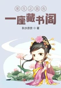 红叶，花依旧