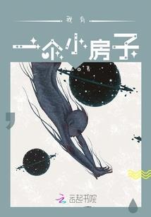 大漠旅行