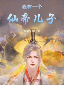 葬神魔尊