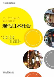 图程