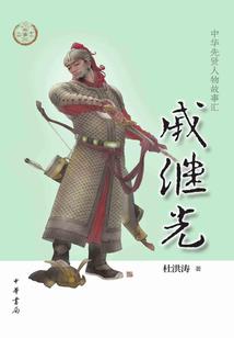 容爷日夜献吻，小祖宗她拔刀了